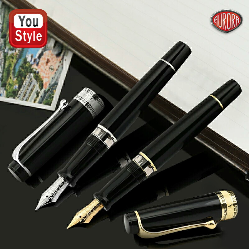 ヴィンテージ 未使用 アウロラ 万年筆 アスティル 14K SV925