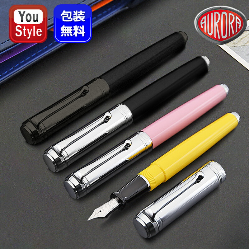 アウロラ（AURORA） タレンタム TALENTUM 万年筆 ブラック D10-CRN