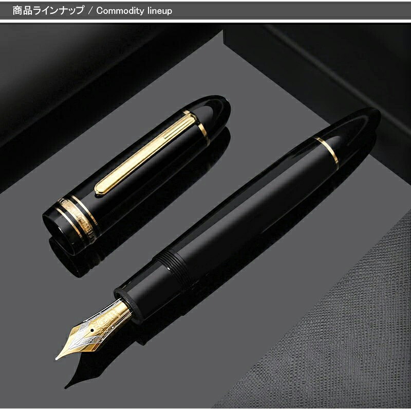 う*た様 MONTBLANC ヴィンテージ 万年筆 No 149 14金 詳細ページ