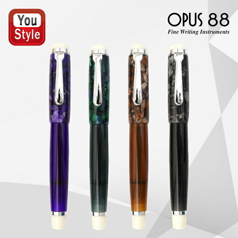 OPUS（オーパス） 在庫一掃 赤字セール オーパス88 OPUS88 OMAR