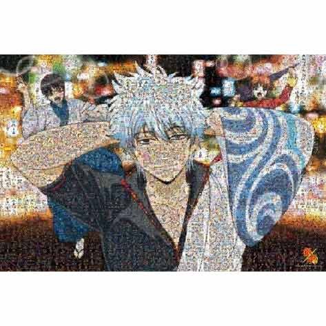 銀魂展 モザイクアートパズル 1000piece 完成品 ジグゾーパズル Amazon