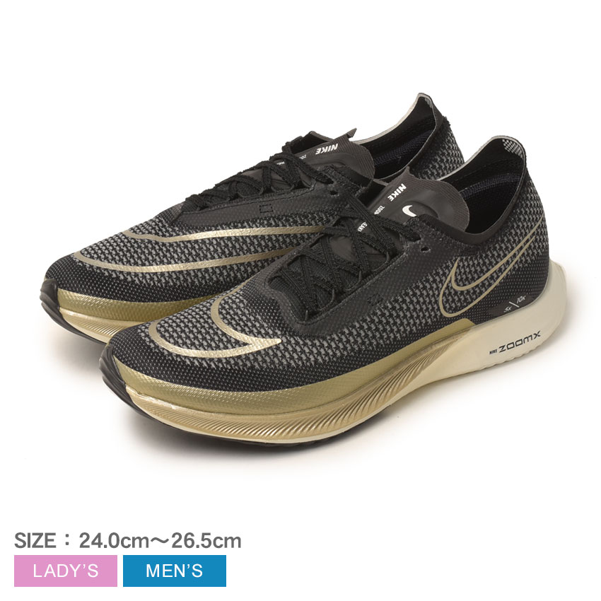 ナイキ ランニングシューズ メンズ レディース ズームX ストリーク