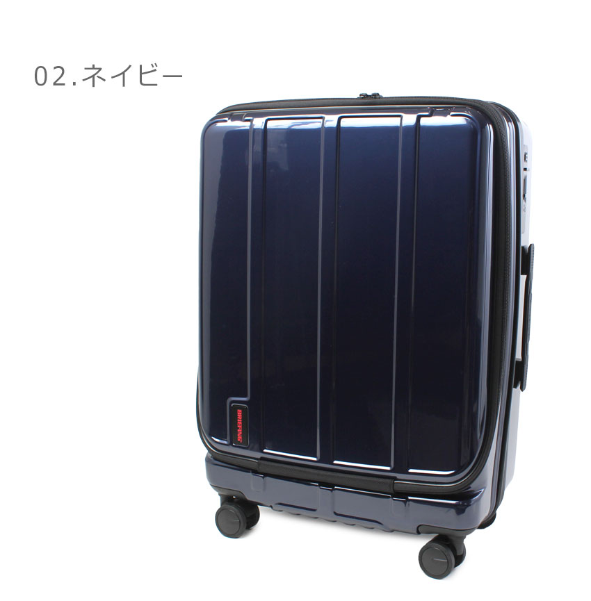 BRIEFING（ブリーフィング） スーツケース メンズ レディース H 60F SD