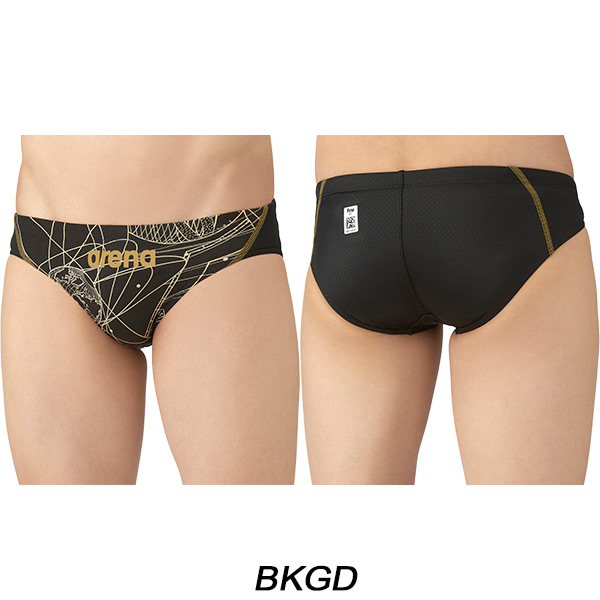 日体大競泳水着 アリーナVパン アリーナ arena メンズ 競泳水着 国際