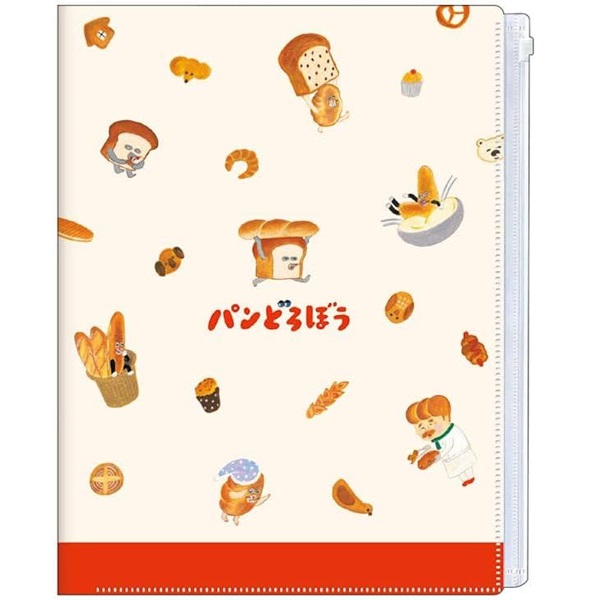 パンどろぼう 全巻 6冊 セット パンどろぼう 全巻 6冊 セット パン