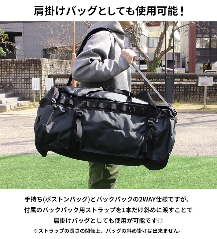 bc-duffel-shoulder-l.jpg