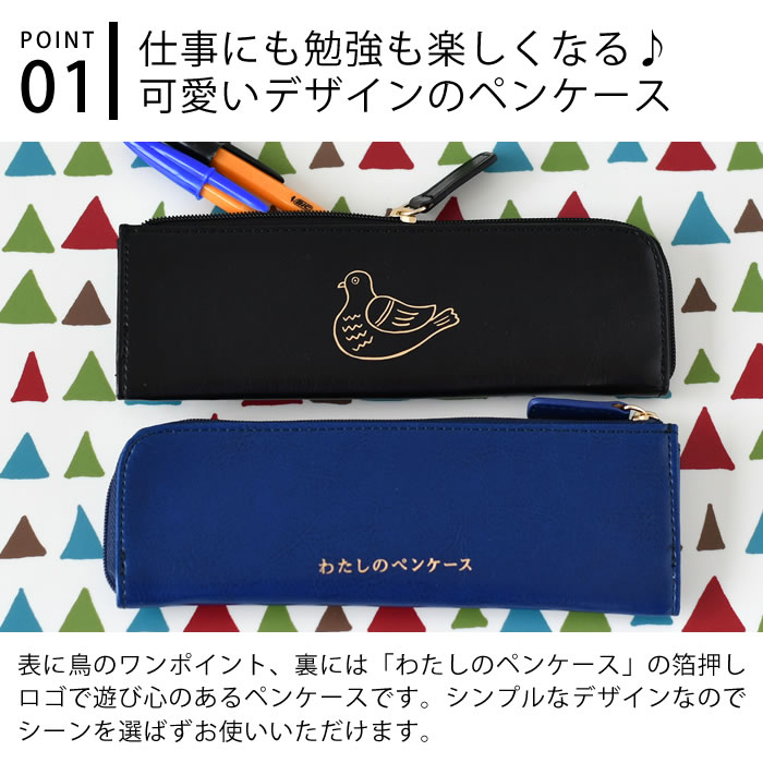 疾風アイアンリーガー レトロ 筆箱 新品 未使用 希少 コレクション