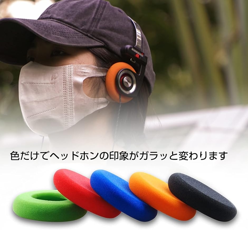 AKG K812 ヘッドホン用 純正イヤーパッド 2個セット Amazon | AKHQC