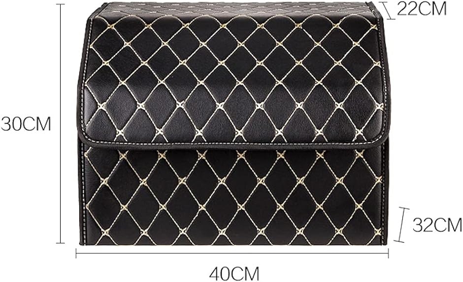 レザー調 車内 整理 収納 ボックス ストレージ トランク 座席 等に