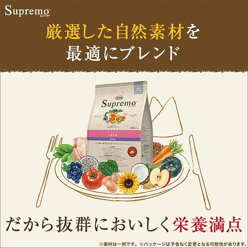 シュプレモ [シュプレモ]Supremo 牧場のレシピ 4kg グレインフリー 超