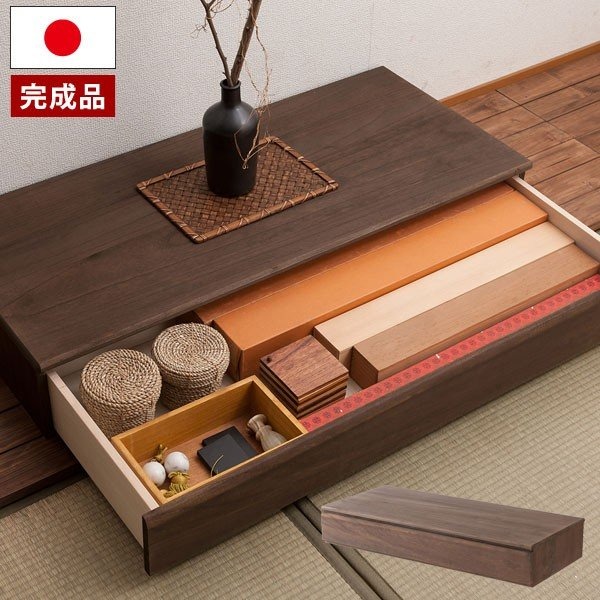 置き床 置床 桐 幅100cm 塗装仕上げ 床の間 引き出し付 完成品 日本製