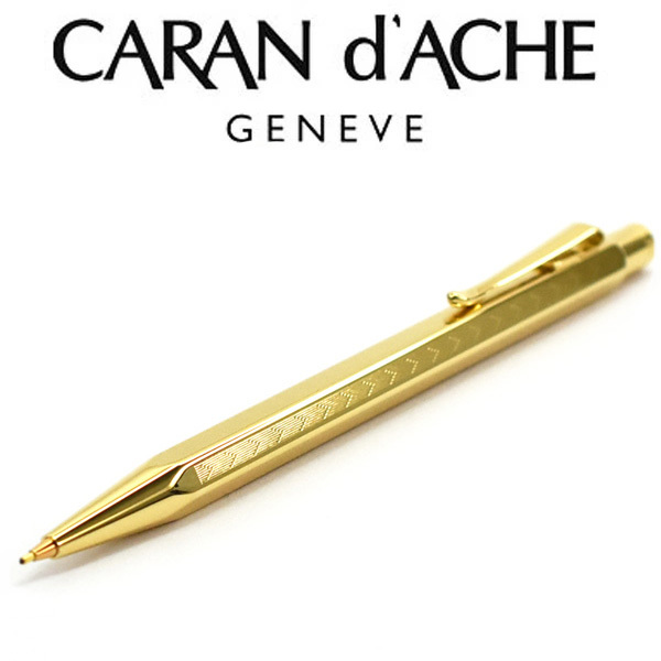 CARAN d'ACHE（カランダッシュ） エクリドール シャープペンシル