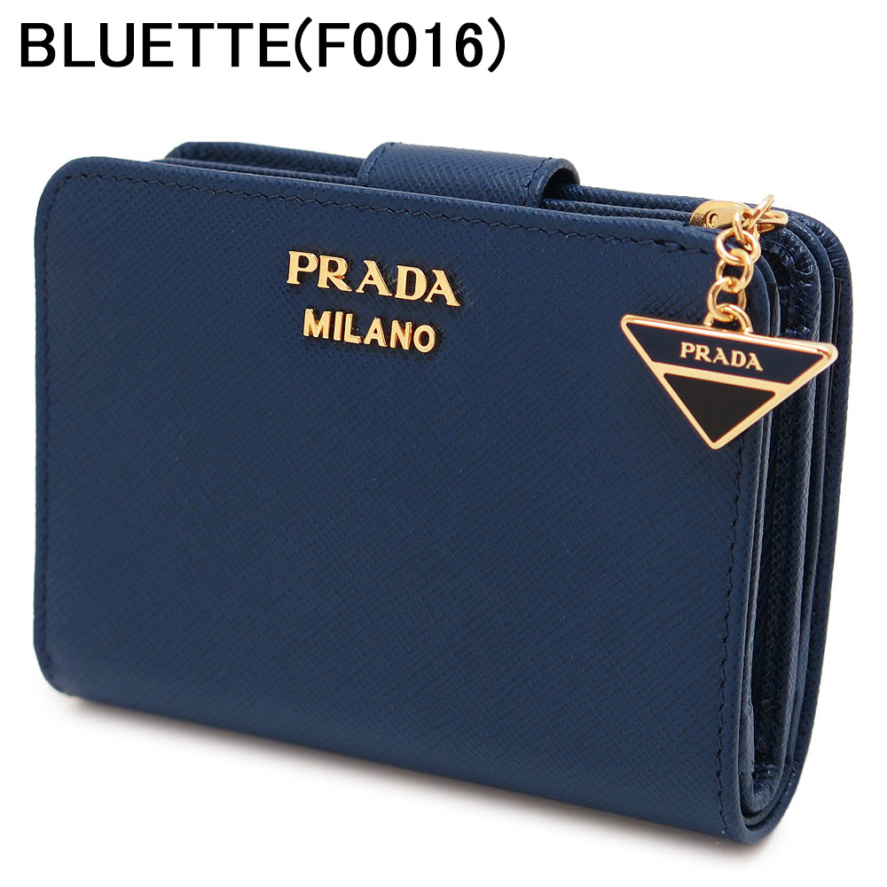PRADA（プラダ） 折財布 レディース 1ML018 2CGD 二つ折り財布