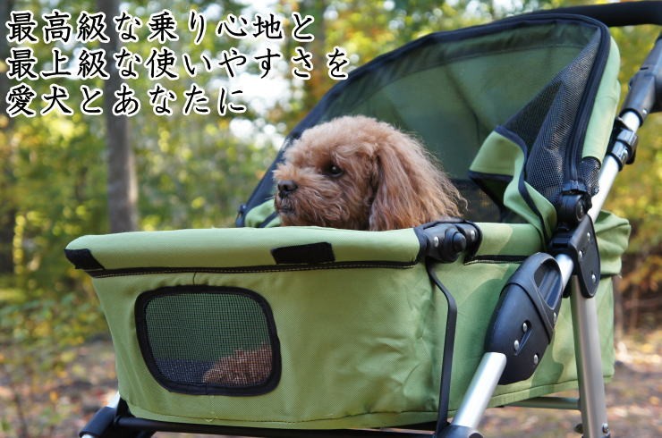 カナダ発!! 機能性抜群の3輪プレミアムドッグカート [Dogger] 犬用