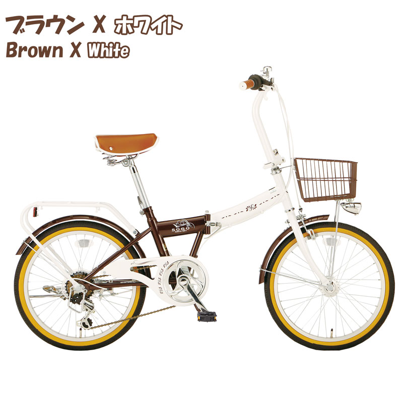 21テクノロジー - 折りたたみ自転車｜Yahoo!ショッピング