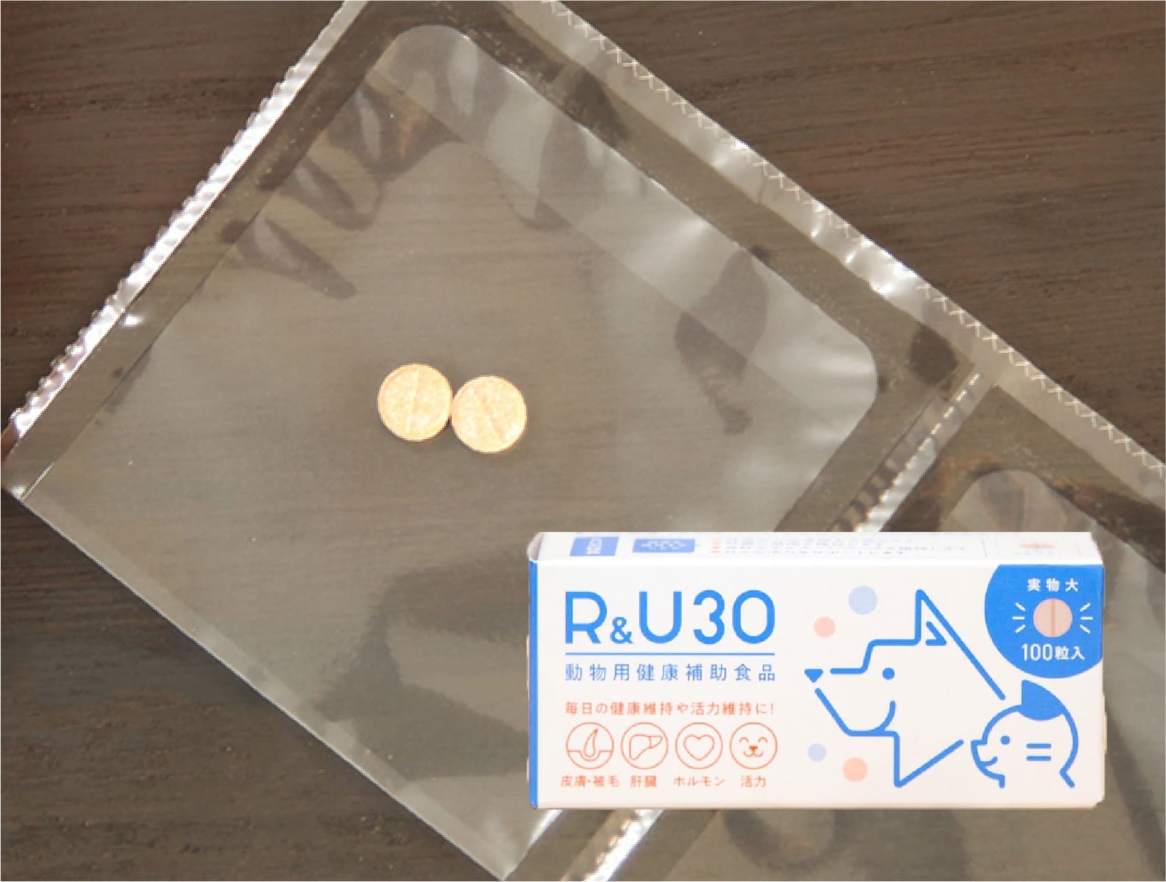 R&U30 動物用健康補助食品 100粒入り 2箱セット R&U30 動物用健康補助