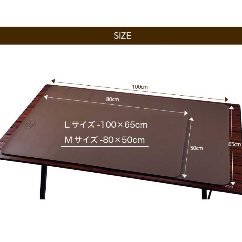 KOVEA 正規販売 コベア LEATHER TABLE COVER M レザーテーブルクロス M