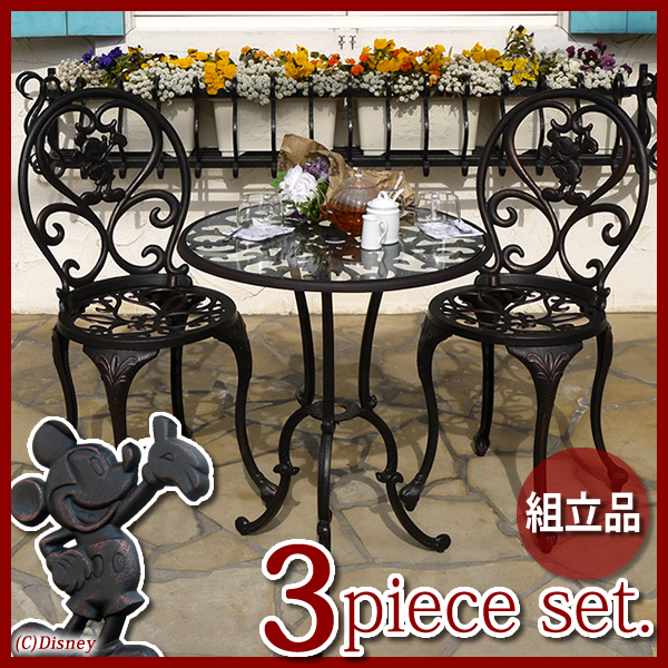 SALE｜青山ガーデン