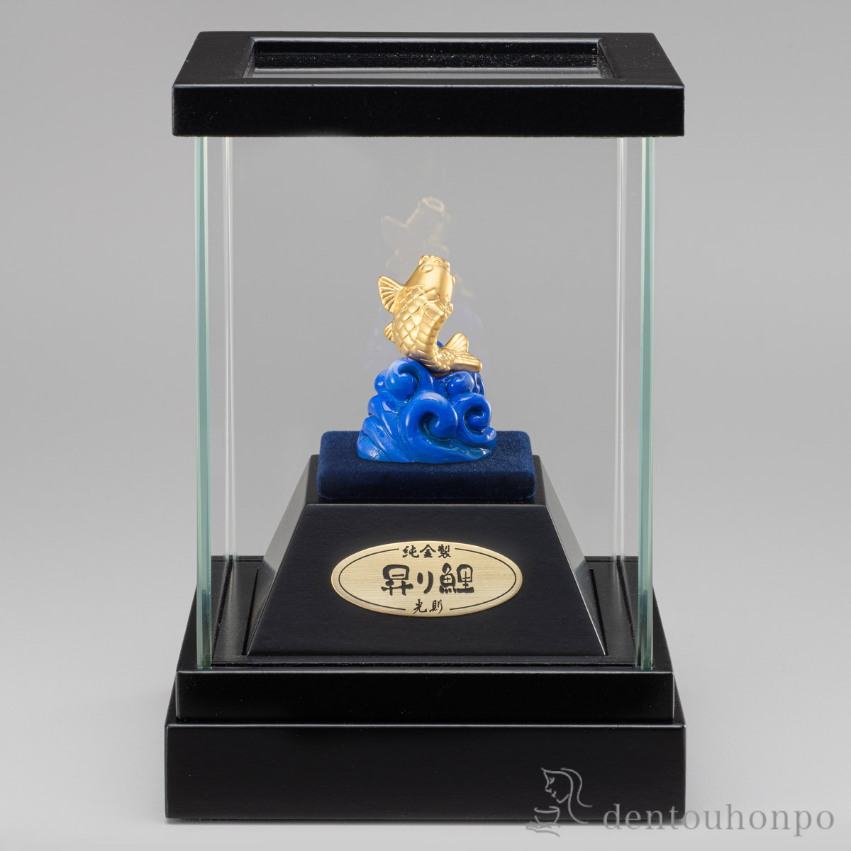 純金 昇り鯉 2g ( 高級 コレクション 美術品 工芸品 伝統 東京銀器（金