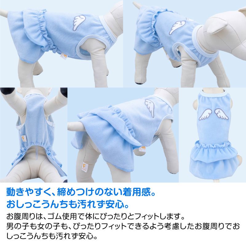 犬 服 冬 雪 スノー 秋 バレンタイン 我が子へのプレゼントに 天使