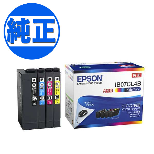 エプソン（EPSON） 純正インク IB07 インクカートリッジ 4色セット