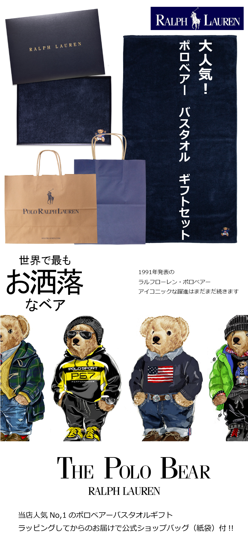 RALPH LAUREN HOME（ラルフ ローレン ホーム） ラルフローレン(RALPH