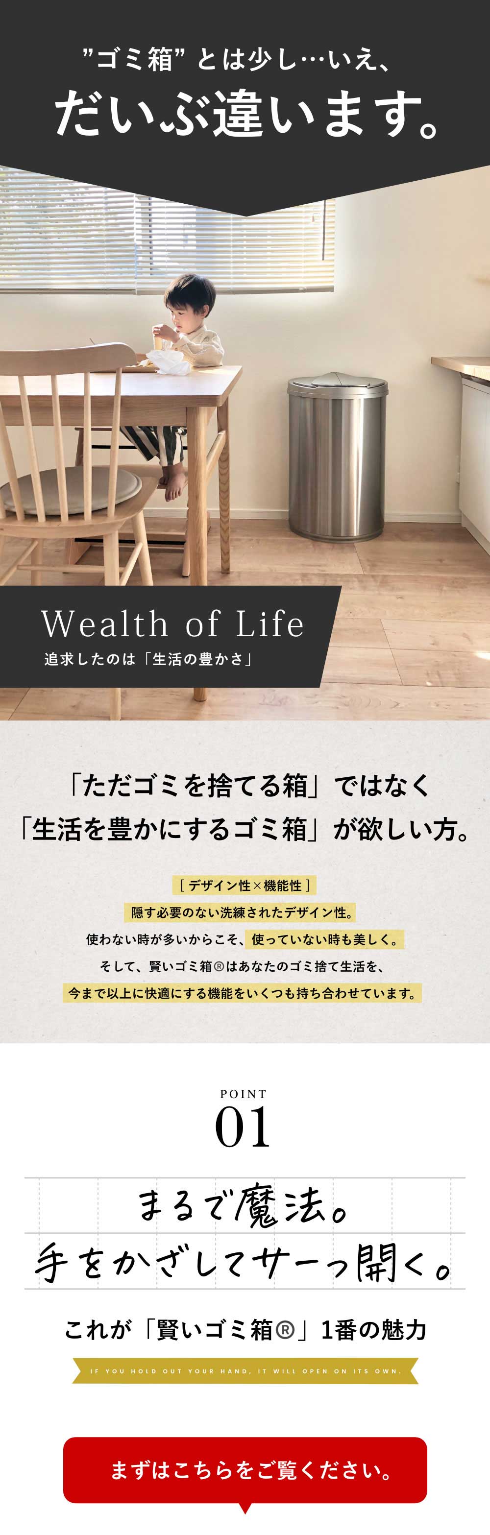 JOBSON(ジョブソン) 賢いゴミ箱 47L (JB03) | JOBSON (ジョブソン