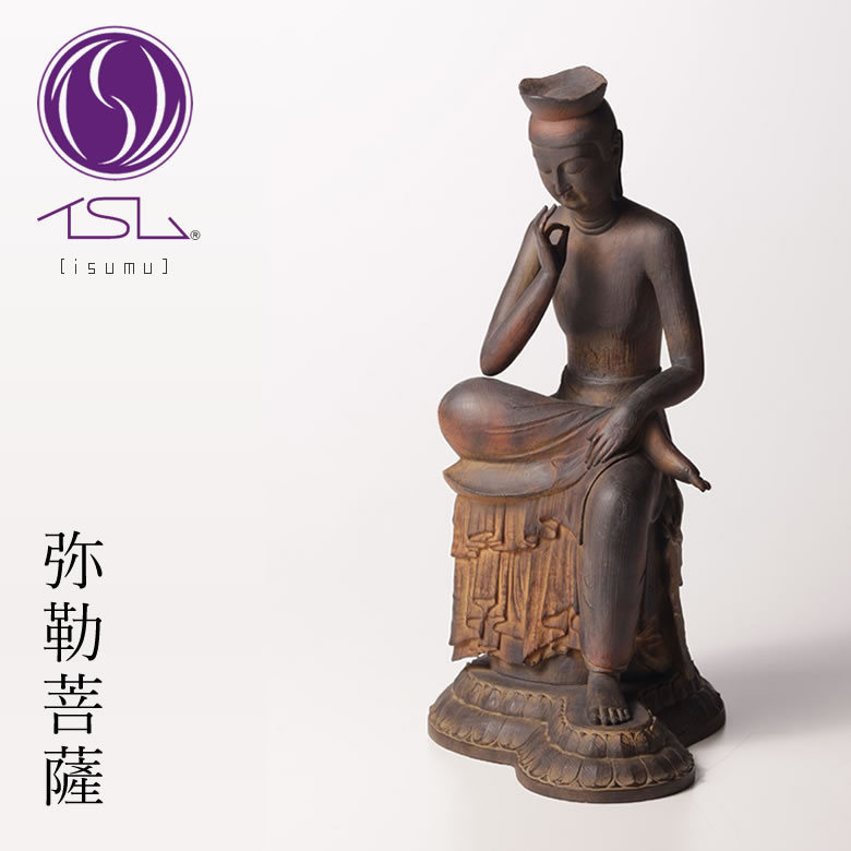 インテリア 雑貨 置物 Standard 弥勒菩薩(みろくぼさつ) /イSム/イスム