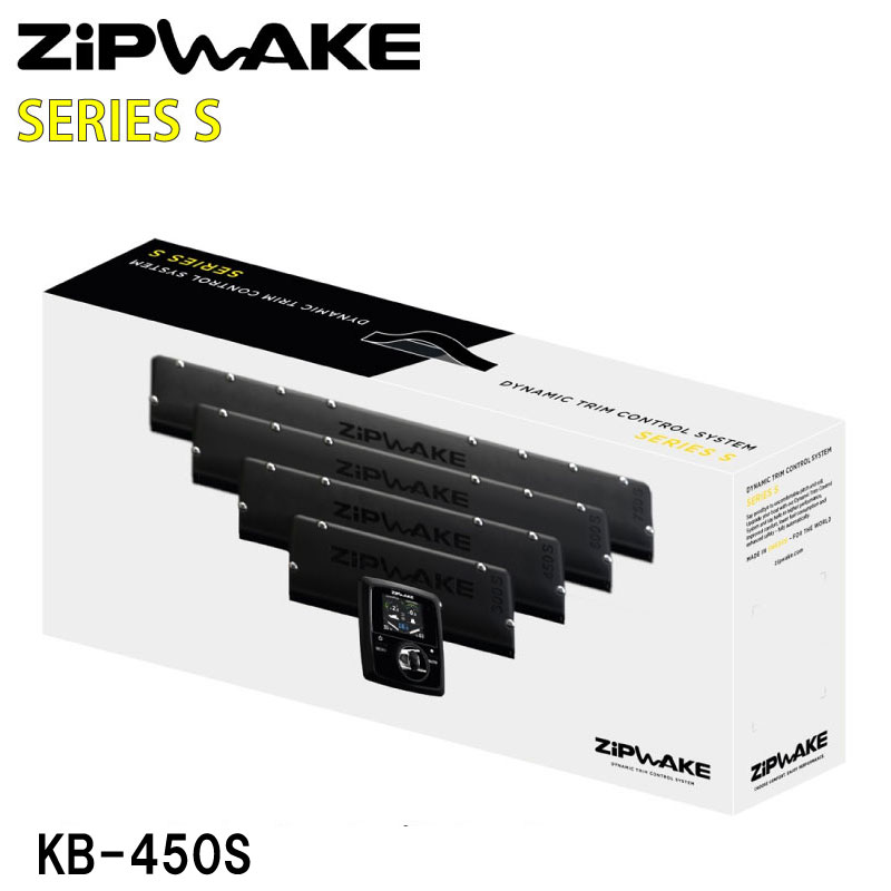 トリムコントロールキット ZIP WAKE ストレートインターセプター450mm