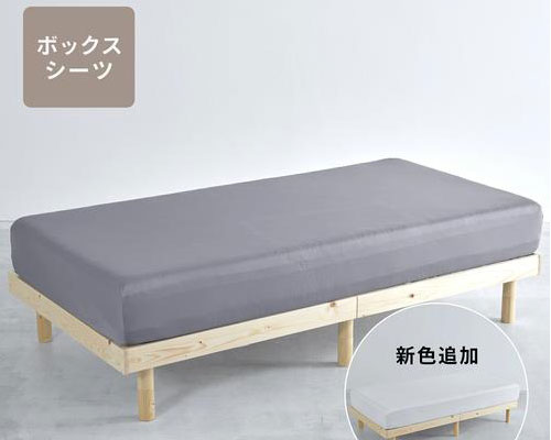 リムネ 三つ折りマットレス ダブル : Limneヤフーショッピング店