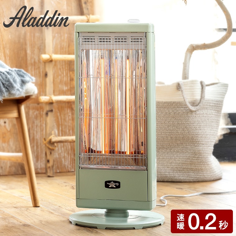 ALADDIN パネルヒーター AJ-P100B ホワイト ALADDIN アラジン Aladdin