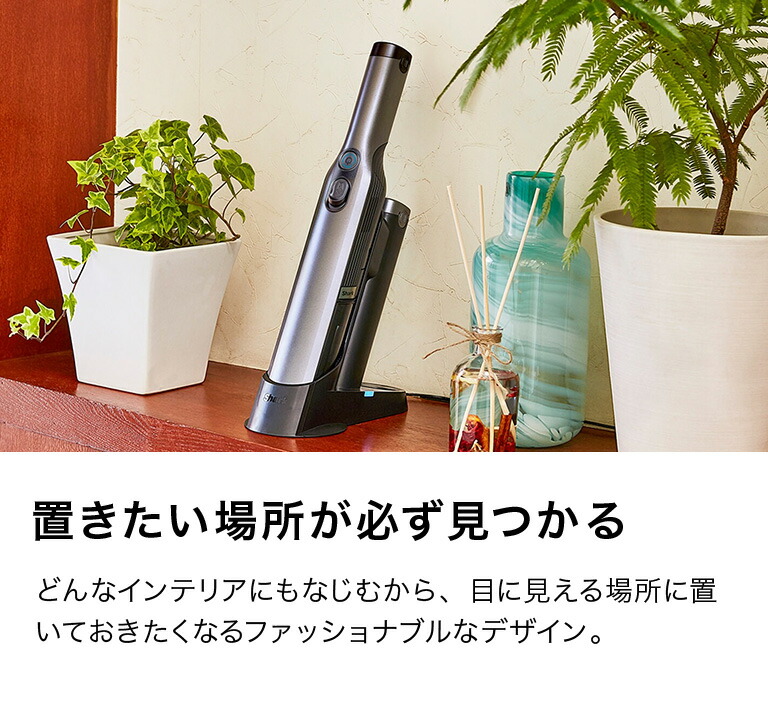 Shark（シャーク） ポイントUP Shark EVOPOWER エヴォパワー W35 充電