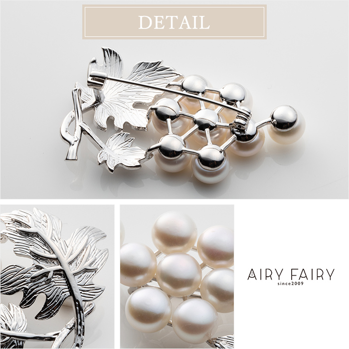 ブローチ 淡水パール ぶどう : purepoche - 通販 - Yahoo!ショッピング