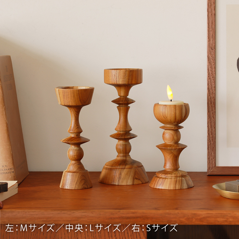 キャンドルホルダー TEAK Lサイズ 7.9×17.5 キャンドルスタンド 置物