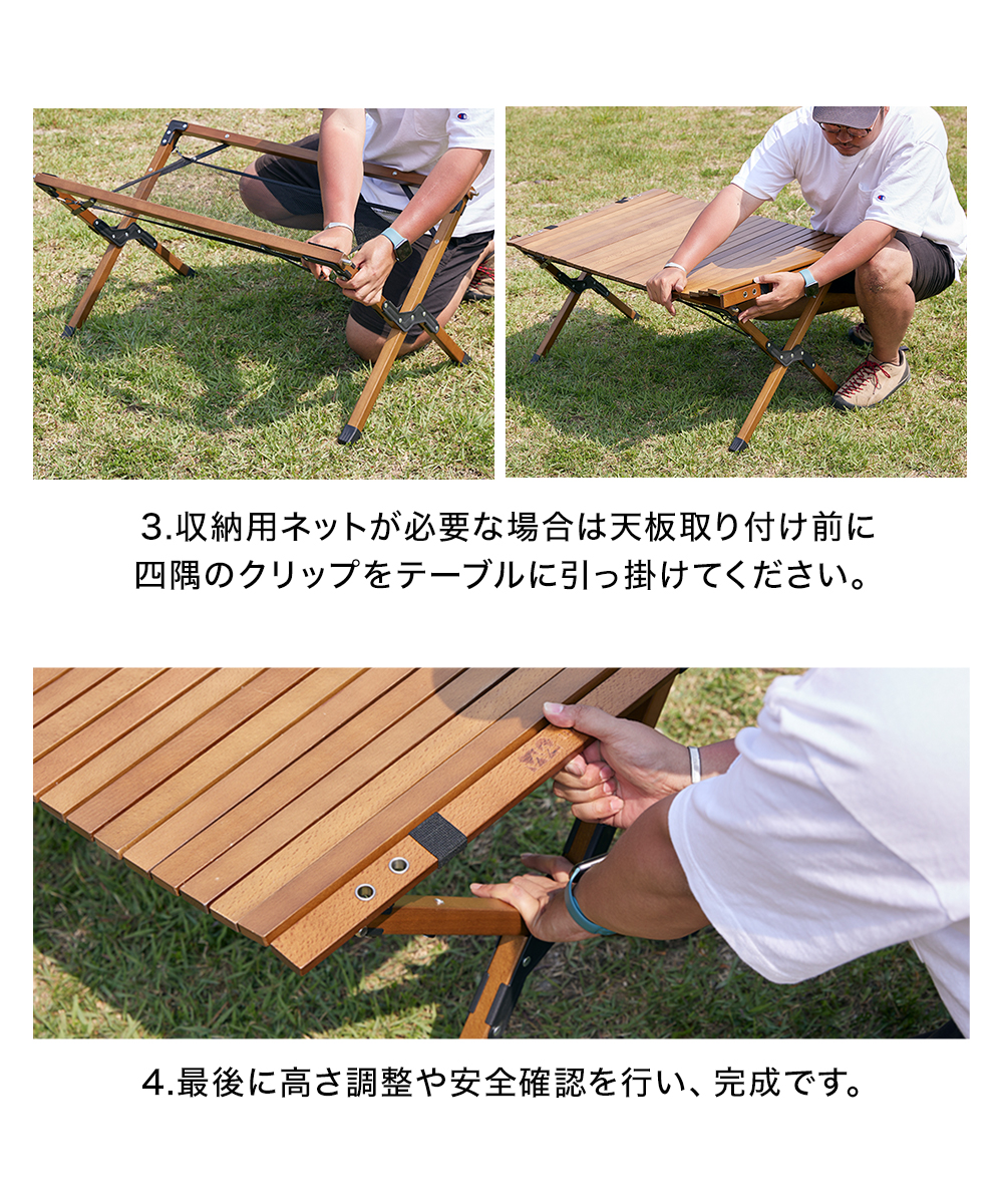 WAQ WAQ Folding Wood Table フォールディングウッドテーブル キャンプ