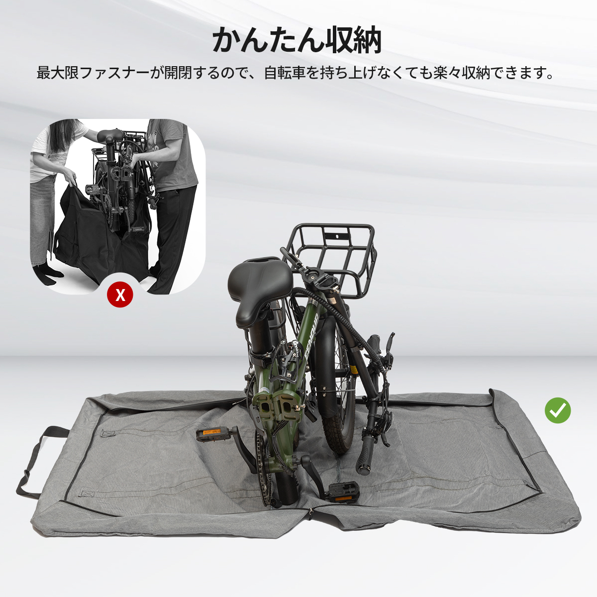 EENOUR 自転車専用バッグ 輪行バッグ 超大容量 折りたたみ自転車収納