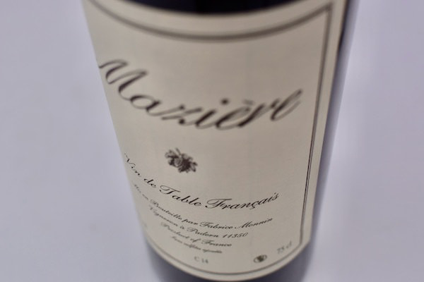 マジエール|ワイン専門店ワインホリックYahoo店(WINEHOLIC)