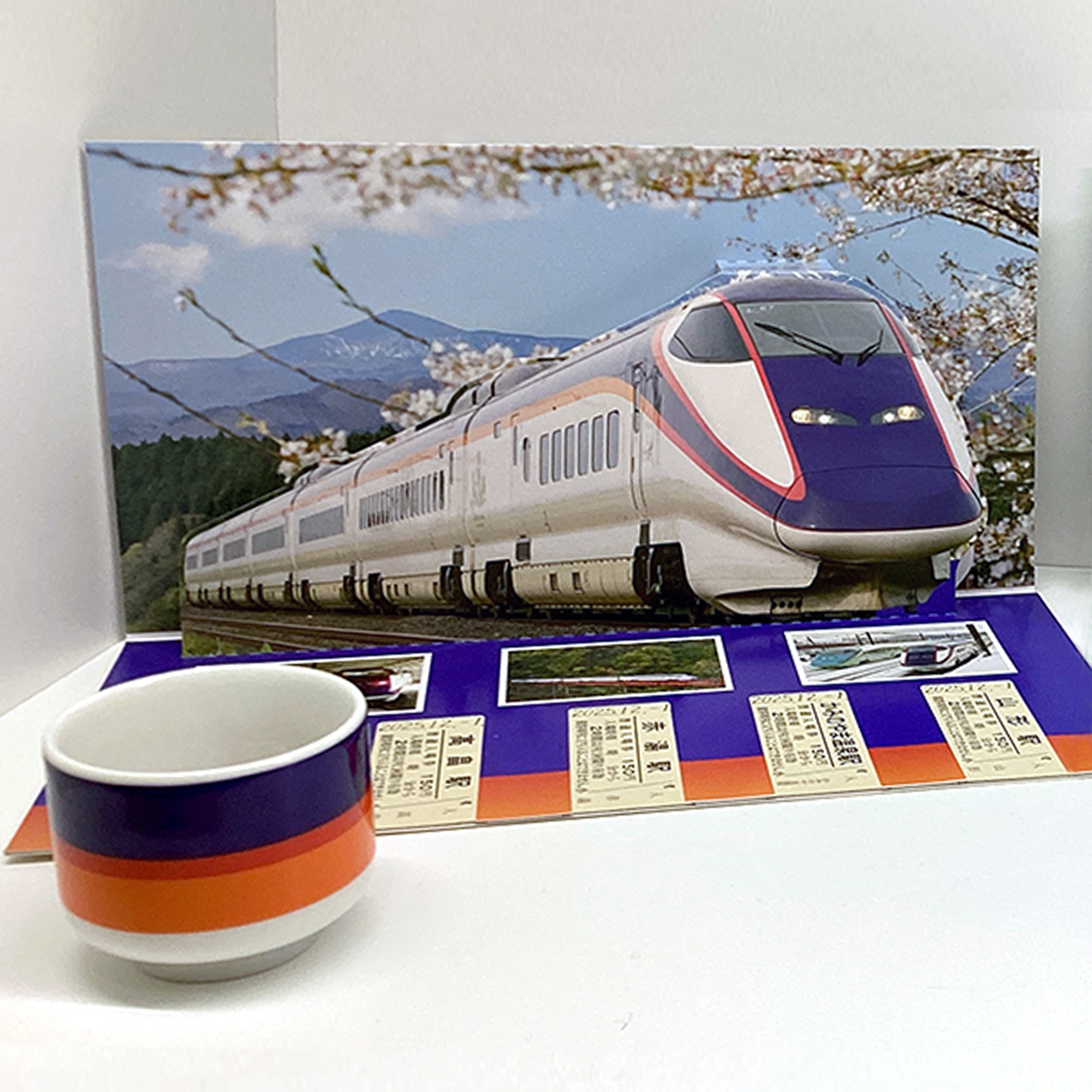 数量限定！＞「つばさ、つなぐ。」プロジェクト記念入場券【E3系