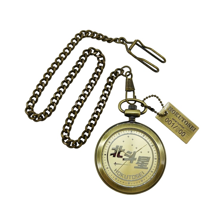 雑貨】数量限定！寝台特急 北斗星 ゴールド 懐中時計:NewDays通販｜JRE