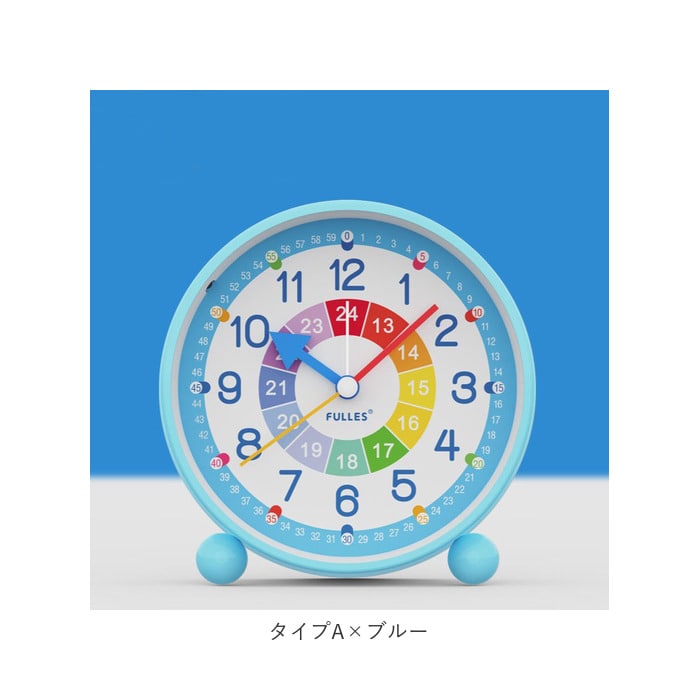 目覚まし時計 子供 目覚まし ツインベル 通販 置き時計 時計 知育