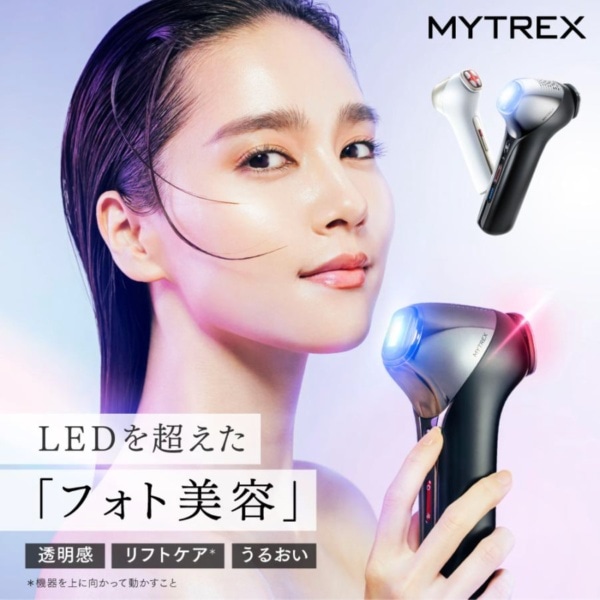 マルチヘッド美顔器 MYTREX MiRAY ONE（マイトレックス ミライワン