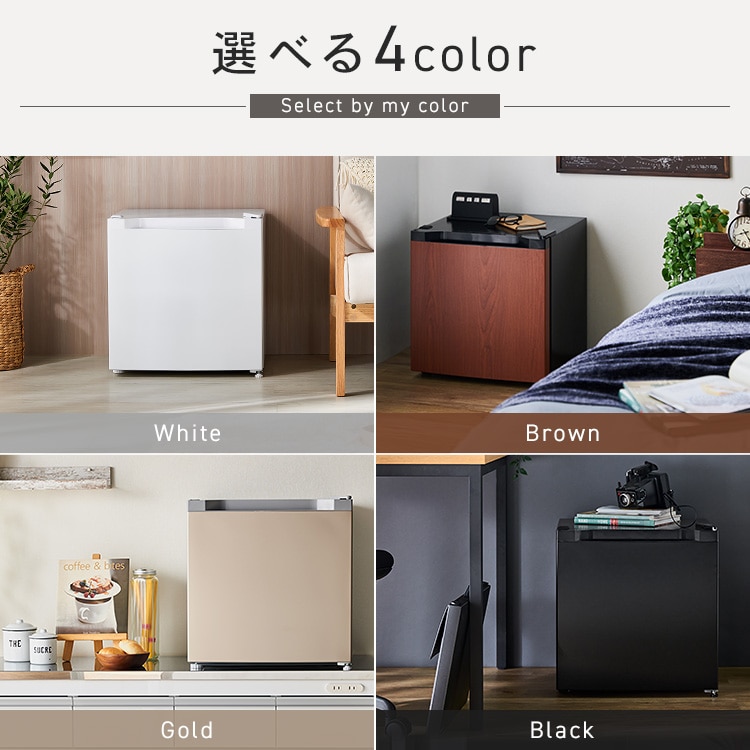 公式】冷凍庫 小型 31L PF-A31FD-W ホワイト:アイリスオーヤマ公式