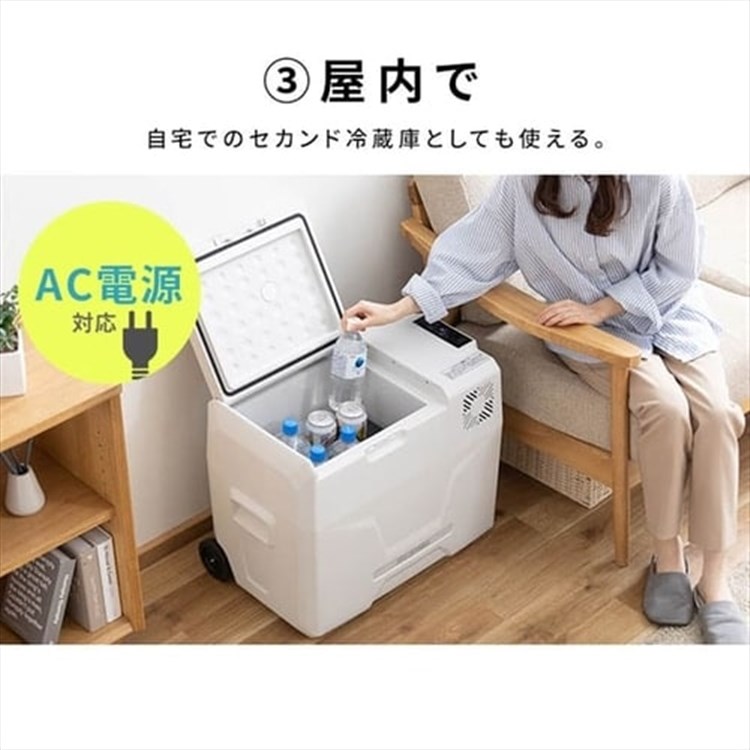 バドワイザー缶型ポータブル保冷温庫