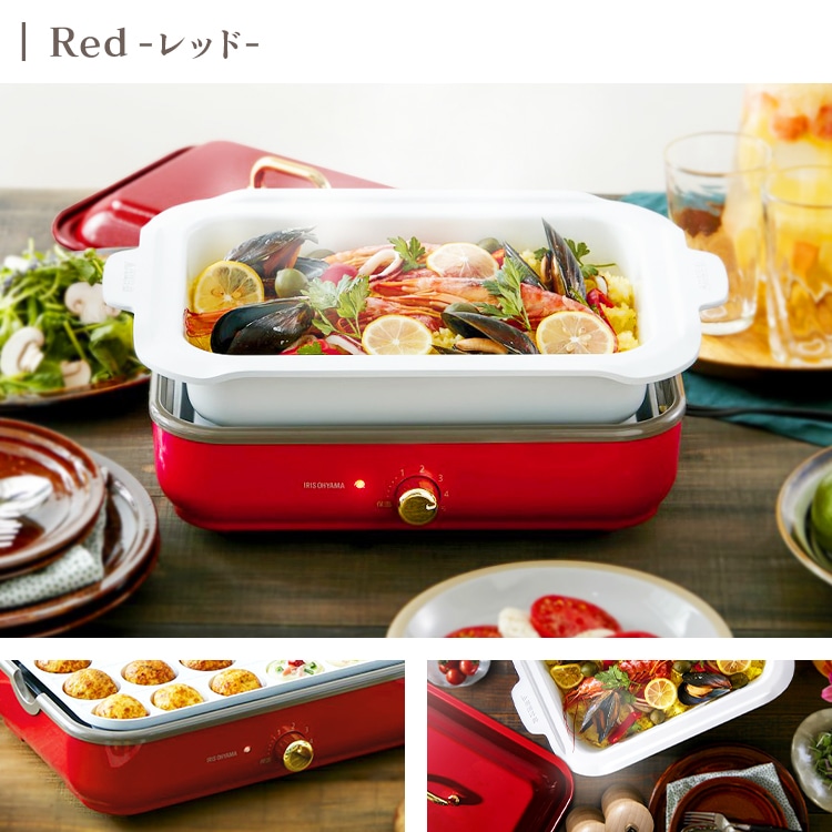 アイリスオーヤマ 購入 セラミックグリルプレート バンブー PHP-1301TC-X