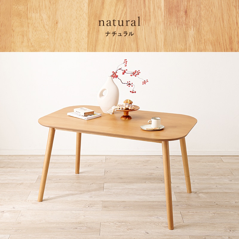 リンホーリン ダイニングテーブル アンティーク LYNN HOLLYN】リン