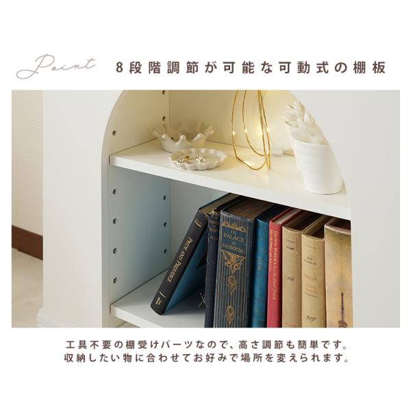 マントルピース風 棚 飾り棚 収納 ラック 白 ホワイト 北欧 おしゃれ