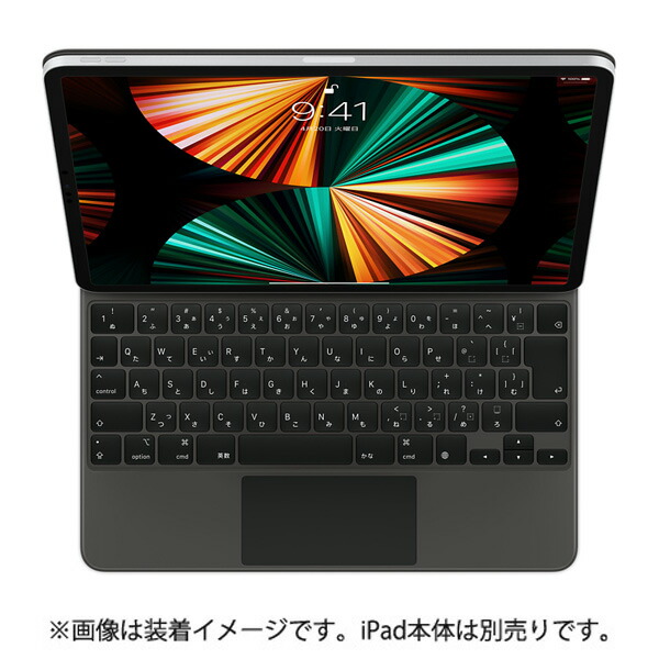 Apple 12.9インチiPad Pro 用Magic Keyboard