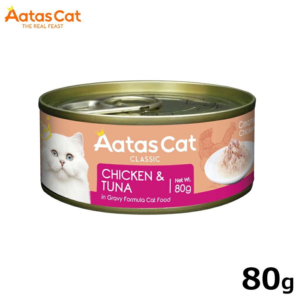 カナガン キャットフード カナガン キャットフード チキン 1.5kg