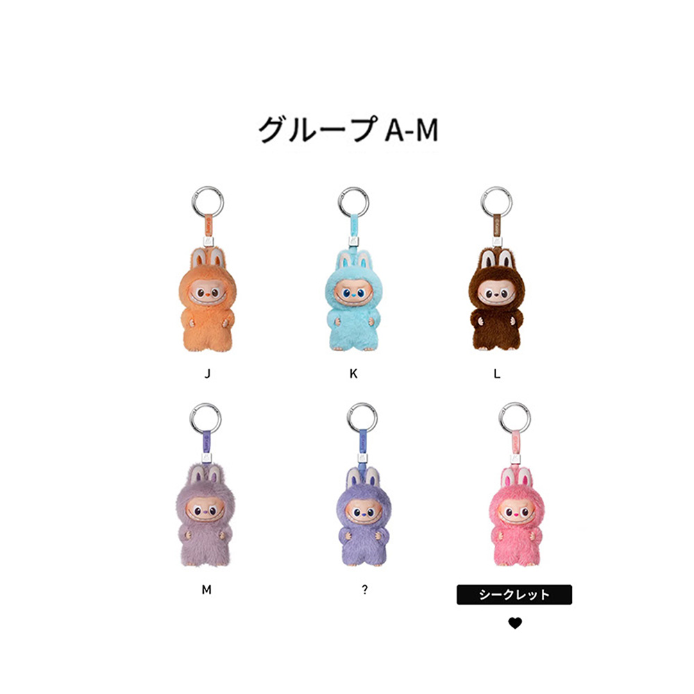 激安価格！The Monsters - PIN FOR LOVE A～M N～Z ピース（ランダム 1