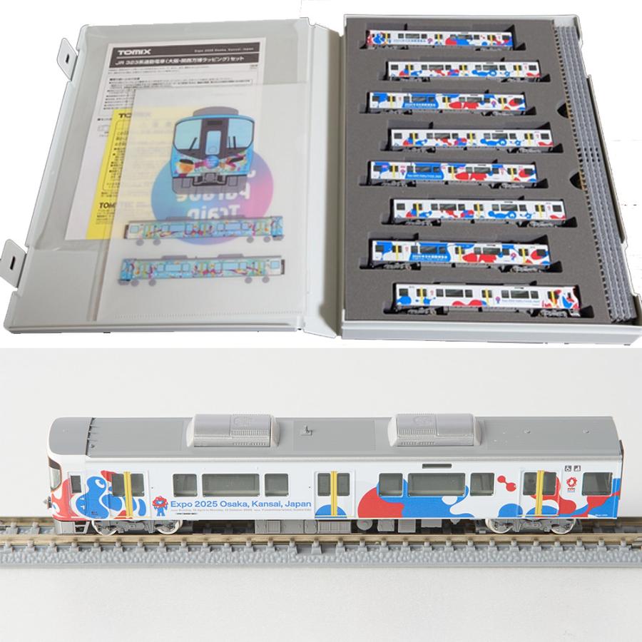 TOMIX 大阪万博 323系 新品未開封 クリアファイル付 TOMIX 大阪万博